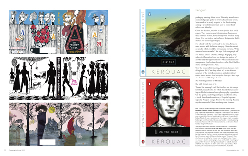 Communication Arts magazine:  Penguin Books feature article